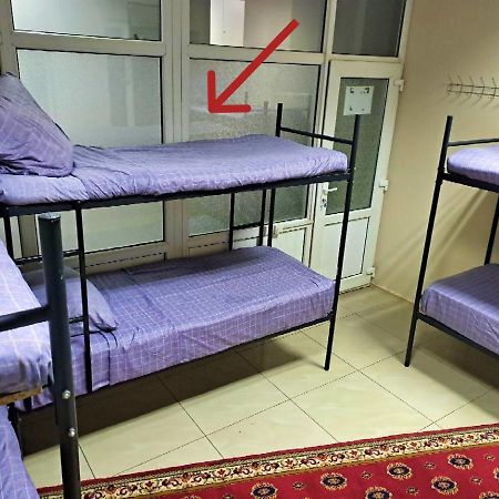 Fox Park Hostel Almaty Eksteriør bilde